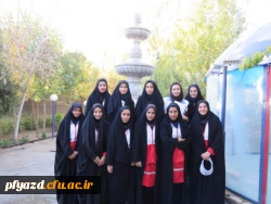 درخششی دیگر از دانشجو معلمان پردیس در بیست و هفتمین دوره مسابقات  استانی رفاقت مهر 9