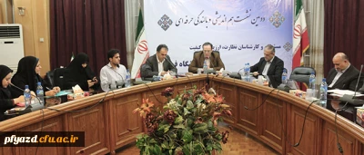 دکتر مهرمحمدی در دومین نشست هم اندیشی و بالندگی حرفه ای نیروهای نظارت، ارزیابی و تضمین کیفیت:
کیفیت را به فرهنگ تبدیل کنیم