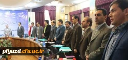 دکتر کیانی، معاون نظارت، ارزیابی و تضمین کیفیت در دومین نشست هم اندیشی و بالندگی:
کارکنان حوزه نظارت، ارزیابی و تضمین کیفیت؛ عاملان بهبود کیفیت دانشگاه فرهنگیان 2
