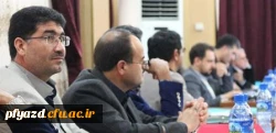دکتر کیانی، معاون نظارت، ارزیابی و تضمین کیفیت در دومین نشست هم اندیشی و بالندگی:
کارکنان حوزه نظارت، ارزیابی و تضمین کیفیت؛ عاملان بهبود کیفیت دانشگاه فرهنگیان 8