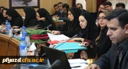 دکتر کیانی، معاون نظارت، ارزیابی و تضمین کیفیت در دومین نشست هم اندیشی و بالندگی:
کارکنان حوزه نظارت، ارزیابی و تضمین کیفیت؛ عاملان بهبود کیفیت دانشگاه فرهنگیان 10