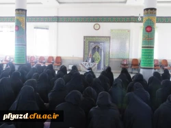 برگزاری کارگاه آموزشی مفاهیم نهج البلاغه  3