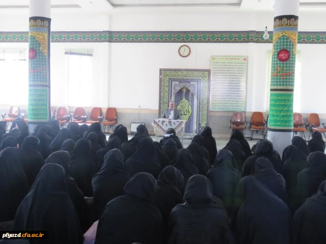 برگزاری کارگاه آموزشی مفاهیم نهج البلاغه  3