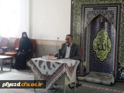 برگزاری کارگاه آموزشی مفاهیم نهج البلاغه  6