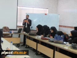 برگزاری کارگاه آموزش مفاهیم پایه ریاضیات و بازی های فکری مدرن 4