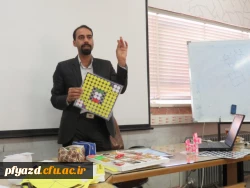 برگزاری کارگاه آموزش مفاهیم پایه ریاضیات و بازی های فکری مدرن 6
