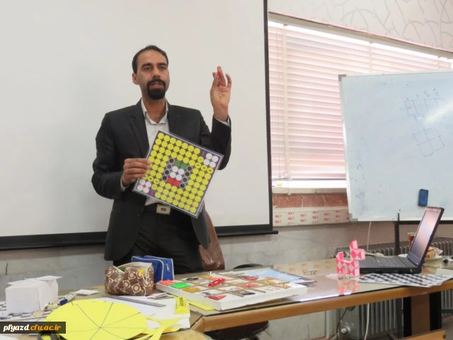 برگزاری کارگاه آموزش مفاهیم پایه ریاضیات و بازی های فکری مدرن 6