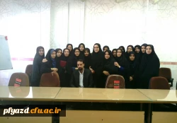 برگزاری کارگاه آموزش مفاهیم پایه ریاضیات و بازی های فکری مدرن 3