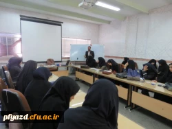 برگزاری کارگاه آموزش مفاهیم پایه ریاضیات و بازی های فکری مدرن 5