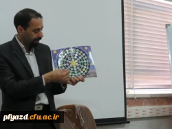 برگزاری کارگاه آموزش مفاهیم پایه ریاضیات و بازی های فکری مدرن 9