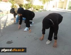 گزارش فعالیت های ورزشی در هفته تربیت بدنی 5