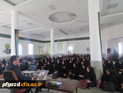 برگزاری جلسه توجیهی آزمون کارشناسی ارشد 3