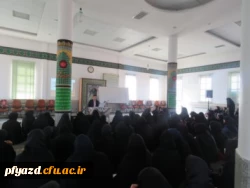 برگزاری جلسه توجیهی آزمون کارشناسی ارشد 4