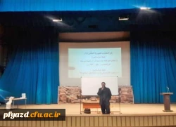 به همت کانون قرآن و عترت پردیس فاطمه الزهرا برگزارشد : 2