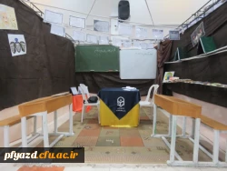 گزارش تصویری از دستاوردهای پژوهشی پردیس در نمایشگاه هفته پژوهش 4