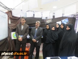 گزارش تصویری از دستاوردهای پژوهشی پردیس در نمایشگاه هفته پژوهش 6