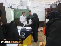 گزارش تصویری از دستاوردهای پژوهشی پردیس در نمایشگاه هفته پژوهش 10