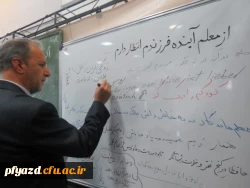 گزارش تصویری از دستاوردهای پژوهشی پردیس در نمایشگاه هفته پژوهش 11