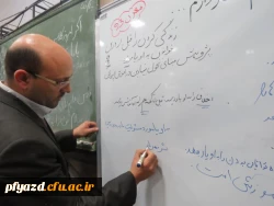 گزارش تصویری از دستاوردهای پژوهشی پردیس در نمایشگاه هفته پژوهش 14