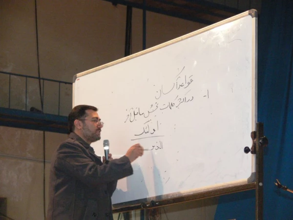 به همت کانون قرآن و عترت پردیس فاطمه الزهرا برگزارشد : 7