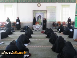 اسامی برندگان مسابقه کتابخوانی نامیرا 4