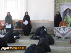 اسامی برندگان مسابقه کتابخوانی نامیرا 5