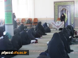 اسامی برندگان مسابقه کتابخوانی نامیرا 6