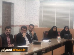 نشست اساتید کارورزی با حضور اقای رحیمی نژاد 4