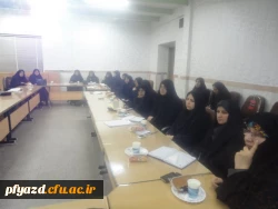 نشست اساتید کارورزی با حضور اقای رحیمی نژاد 5