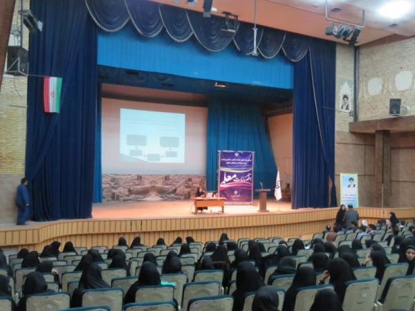 دومین همایش استانی تربیت سیاسی و اجتماعی ، جایگاه و اقتضائات در تربیت معلم 3