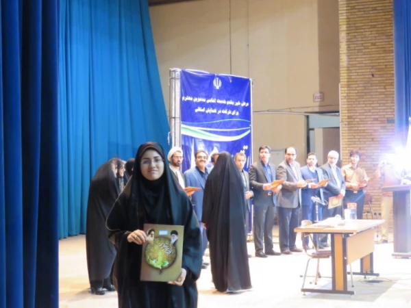 دومین همایش استانی تربیت سیاسی و اجتماعی ، جایگاه و اقتضائات در تربیت معلم 4