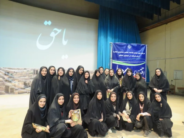 دومین همایش استانی تربیت سیاسی و اجتماعی ، جایگاه و اقتضائات در تربیت معلم 5