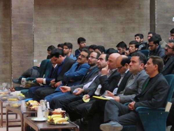 دومین همایش استانی تربیت سیاسی و اجتماعی ، جایگاه و اقتضائات در تربیت معلم 7