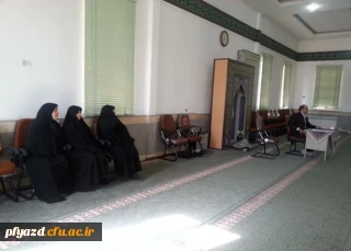 برگزاری اولین جلسه فرهنگی نیمسال دوم با موضوع جشنواره فرهنگی