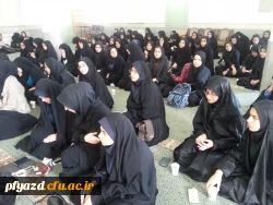 برگزاری اولین جلسه فرهنگی نیمسال دوم با موضوع جشنواره فرهنگی 2