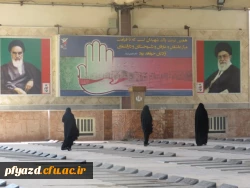 به مناسبت ایام الله دهه فجر برگزار شد: بازدید مسئولان و دانشجومعلمان پردیس از گلزار شهدا 4