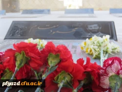 به مناسبت ایام الله دهه فجر برگزار شد: بازدید مسئولان و دانشجومعلمان پردیس از گلزار شهدا 7