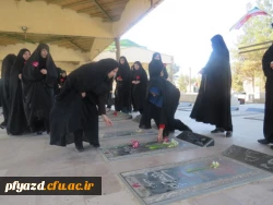 به مناسبت ایام الله دهه فجر برگزار شد: بازدید مسئولان و دانشجومعلمان پردیس از گلزار شهدا 8