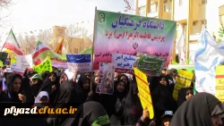 گزارش تصویری راهپیمایی عظیم 22 بهمن  4