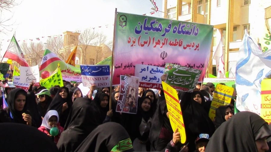 گزارش تصویری راهپیمایی عظیم 22 بهمن  4