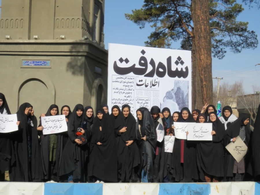 گزارش تصویری راهپیمایی عظیم 22 بهمن  6