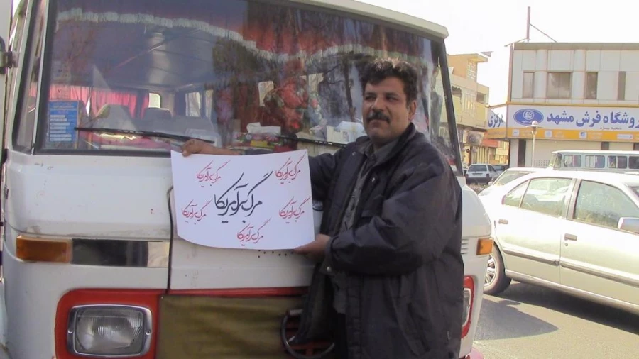 گزارش تصویری راهپیمایی عظیم 22 بهمن  7