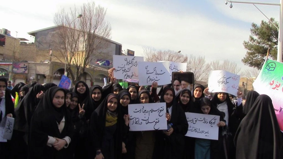 گزارش تصویری راهپیمایی عظیم 22 بهمن  8