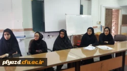 اولین نشست  جلسه نشریه  مشترک 3