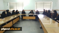 مصادف با ولادت حضرت زینب (س) جلسه کانون مهدویت برگزار شد. 2