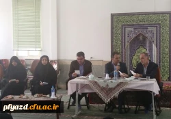 جلسه پرسش و پاسخ با حضور مسئولین آموزش و پرورش استان یزد 2