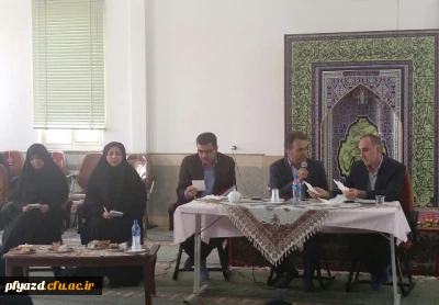 جلسه پرسش و پاسخ با حضور مسئولین آموزش و پرورش استان یزد