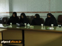 جلسه اداری پردیس با حضور دکتر رضایی اردانی، سرپرست مدیریت امور پردیس های استانی دانشگاه فرهنگیان و برخی از مسؤولان 7