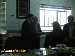 جلسه اداری پردیس با حضور دکتر رضایی اردانی، سرپرست مدیریت امور پردیس های استانی دانشگاه فرهنگیان و برخی از مسؤولان 10