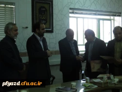 جلسه اداری پردیس با حضور دکتر رضایی اردانی، سرپرست مدیریت امور پردیس های استانی دانشگاه فرهنگیان و برخی از مسؤولان 11